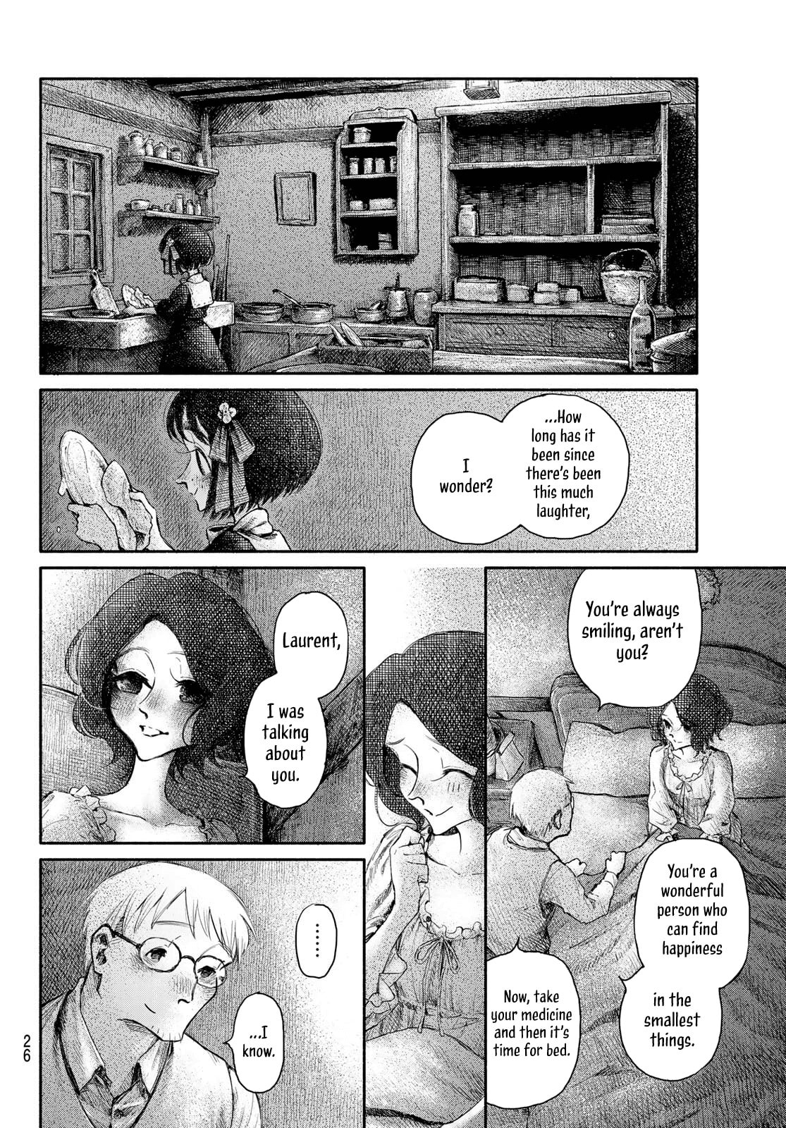 Wasurerare Hime Chapter 1 page 23 - 