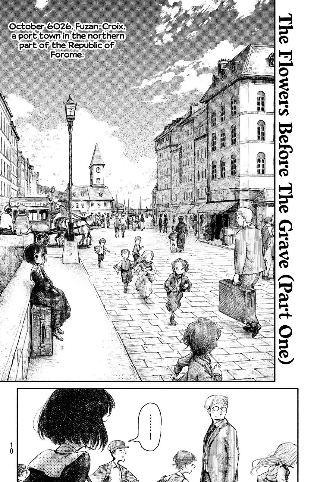Wasurerare Hime Chapter 1 page 7 - 