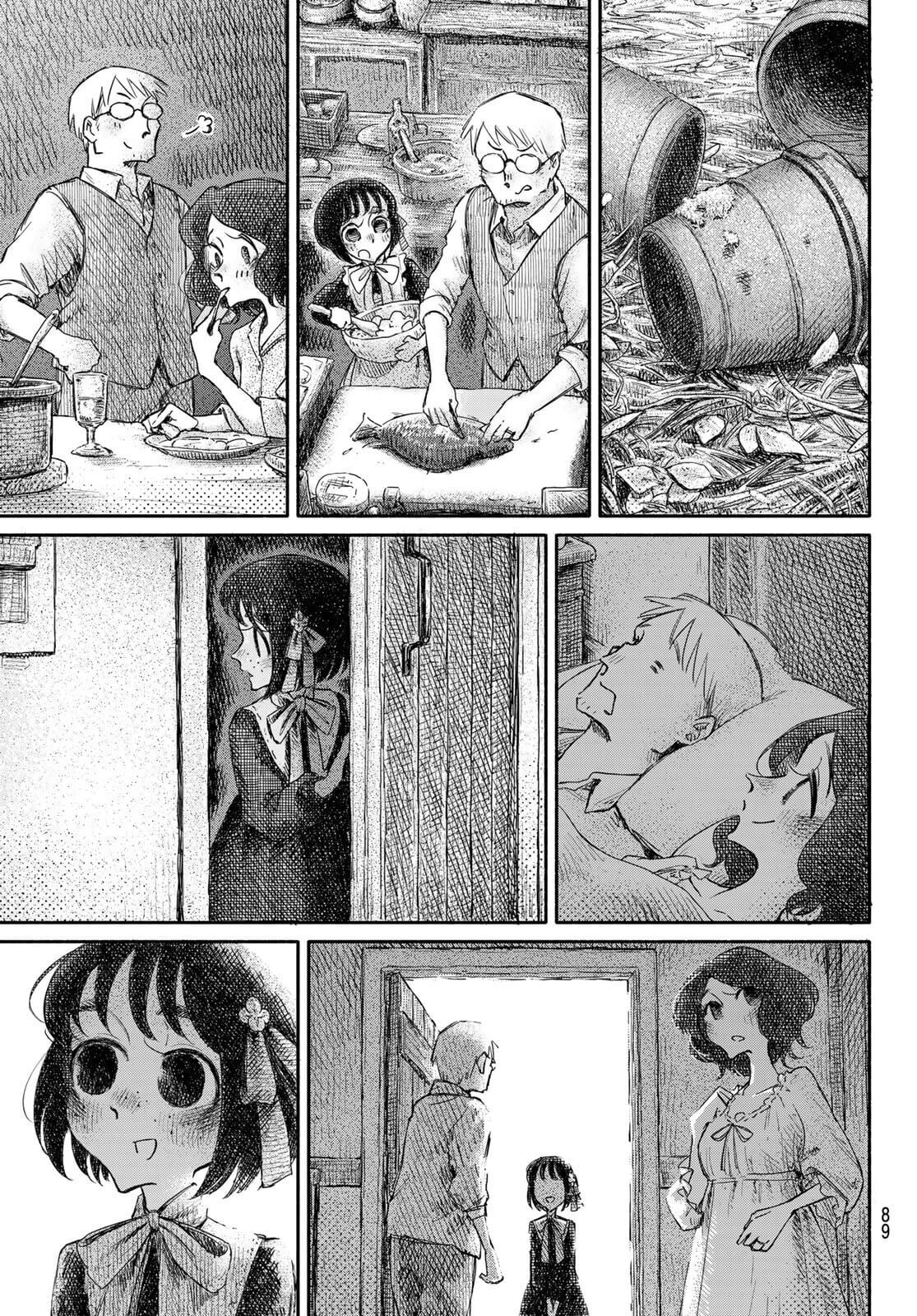 Wasurerare Hime Chapter 2 page 11 - 