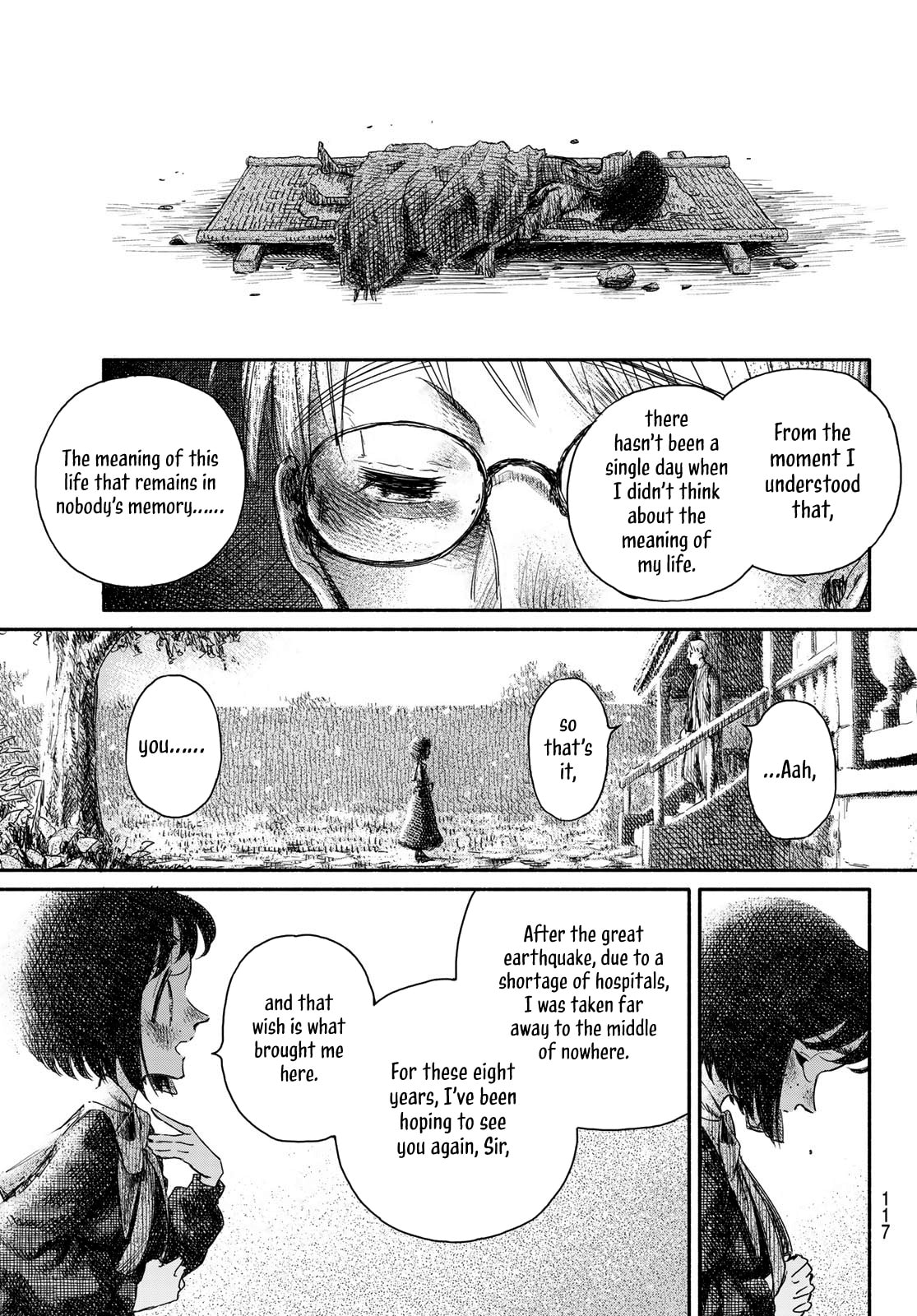Wasurerare Hime Chapter 3 page 17 - 