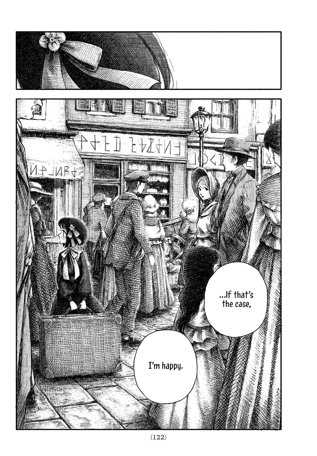 Wasurerare Hime Chapter 3 page 22 - 
