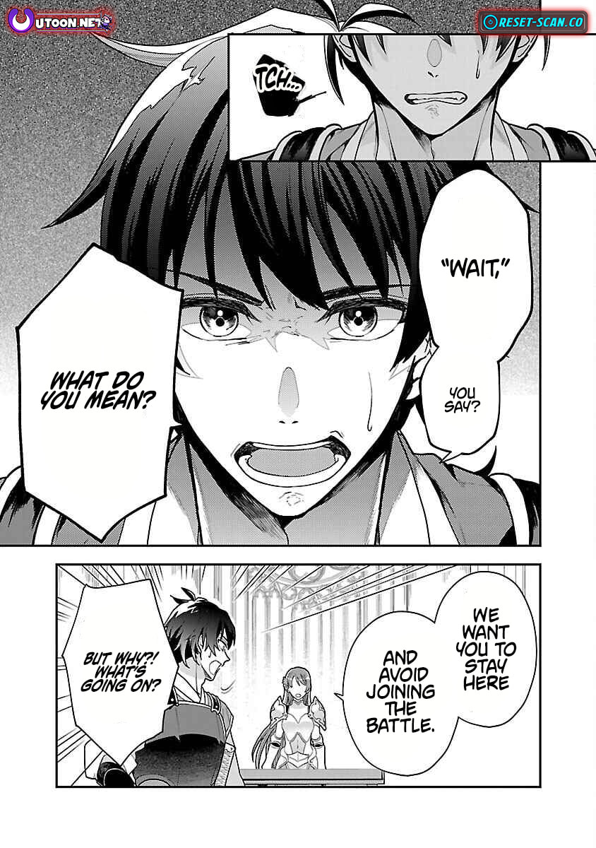 Wasurerareshi no Eiyuutan - Seiyuujo Party ni Yasashiki Tsuihou wo Sareta Otoko wa, Kioku ni Nokorazutomo Kanojo-tachi wo Sukuu Chapter 1 page 14 - 
