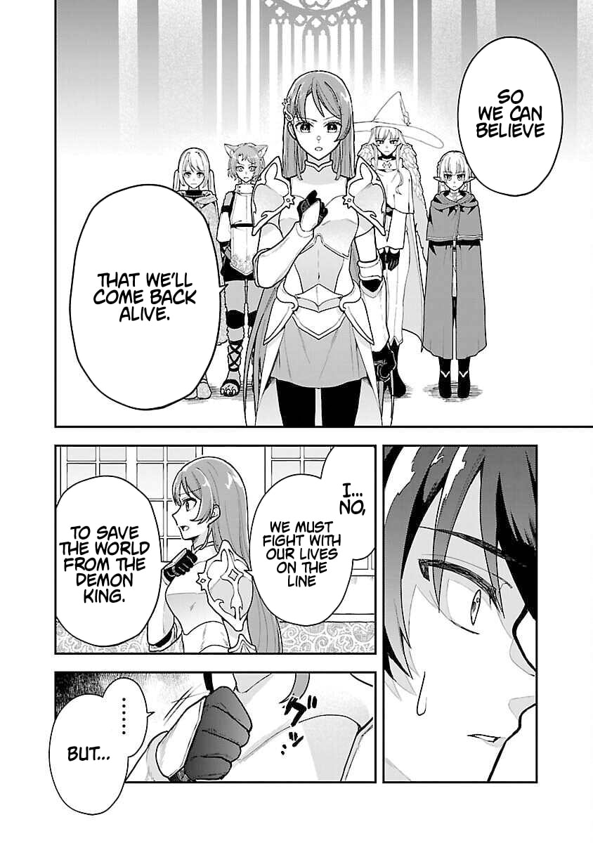 Wasurerareshi no Eiyuutan - Seiyuujo Party ni Yasashiki Tsuihou wo Sareta Otoko wa, Kioku ni Nokorazutomo Kanojo-tachi wo Sukuu Chapter 1 page 15 - 