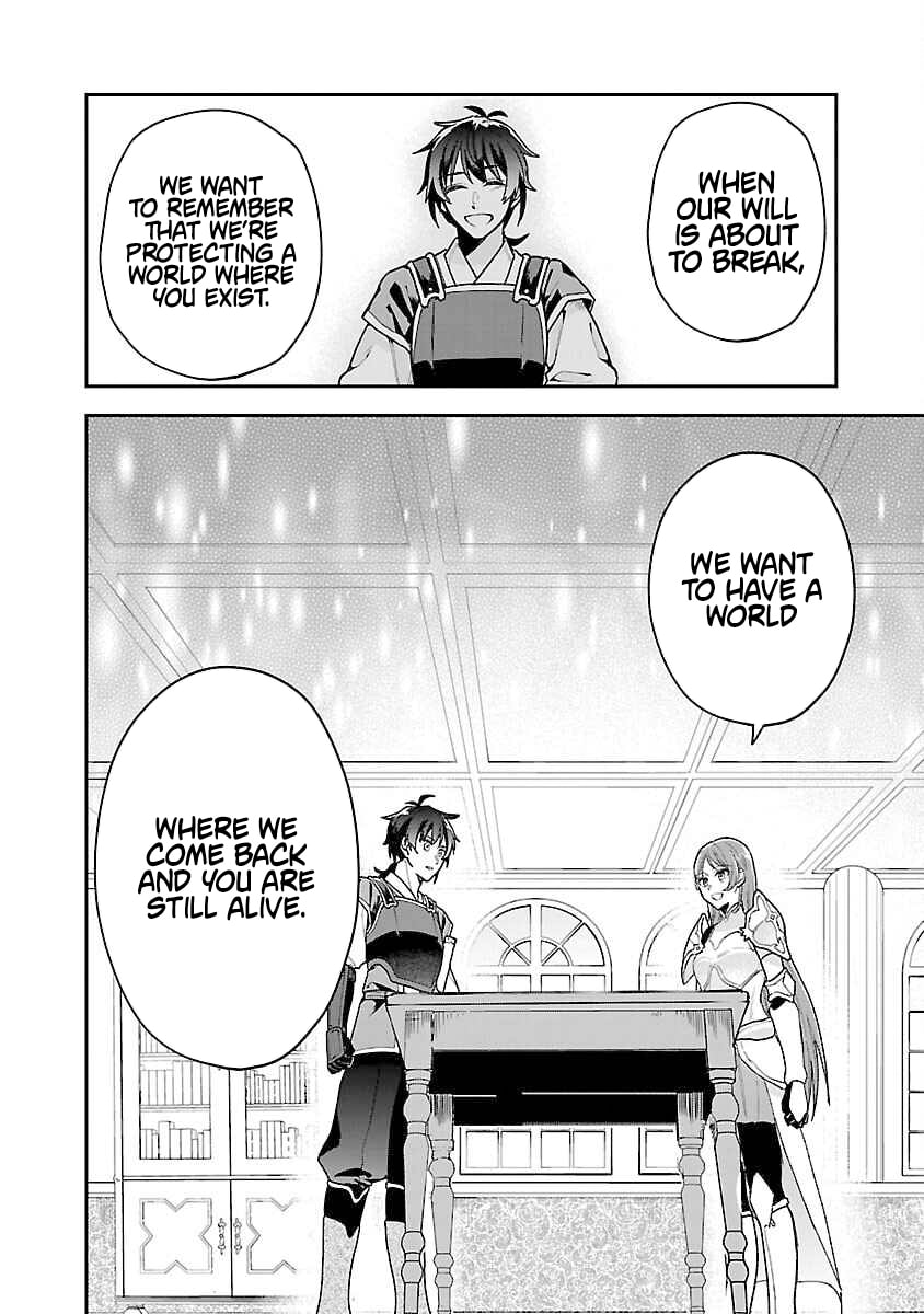 Wasurerareshi no Eiyuutan - Seiyuujo Party ni Yasashiki Tsuihou wo Sareta Otoko wa, Kioku ni Nokorazutomo Kanojo-tachi wo Sukuu Chapter 1 page 17 - 