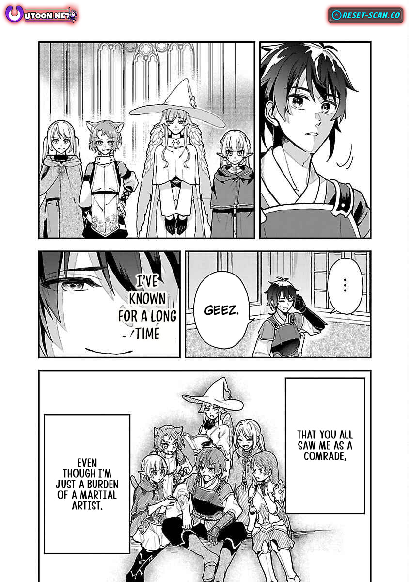 Wasurerareshi no Eiyuutan - Seiyuujo Party ni Yasashiki Tsuihou wo Sareta Otoko wa, Kioku ni Nokorazutomo Kanojo-tachi wo Sukuu Chapter 1 page 18 - 