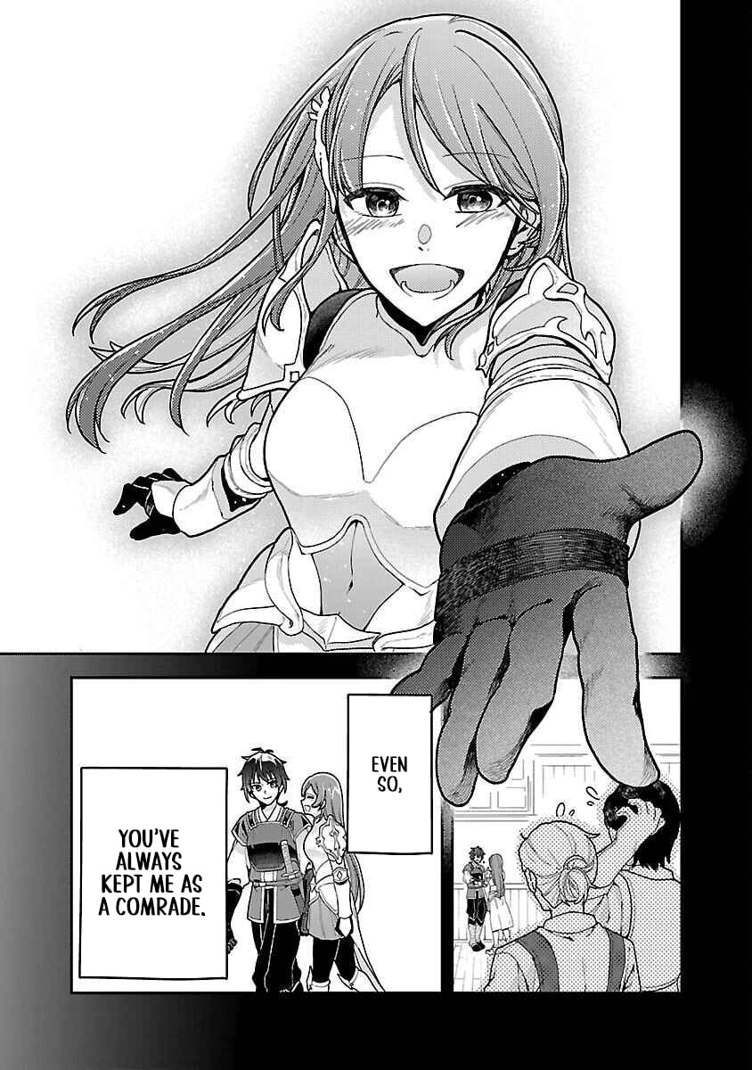 Wasurerareshi no Eiyuutan - Seiyuujo Party ni Yasashiki Tsuihou wo Sareta Otoko wa, Kioku ni Nokorazutomo Kanojo-tachi wo Sukuu Chapter 1 page 20 - 