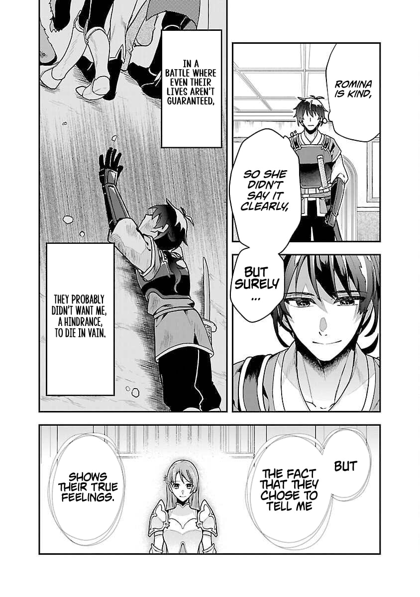 Wasurerareshi no Eiyuutan - Seiyuujo Party ni Yasashiki Tsuihou wo Sareta Otoko wa, Kioku ni Nokorazutomo Kanojo-tachi wo Sukuu Chapter 1 page 21 - 