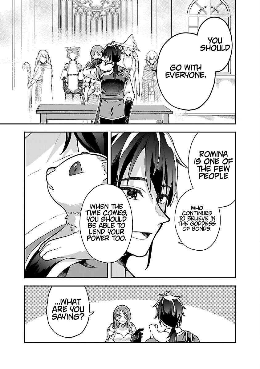 Wasurerareshi no Eiyuutan - Seiyuujo Party ni Yasashiki Tsuihou wo Sareta Otoko wa, Kioku ni Nokorazutomo Kanojo-tachi wo Sukuu Chapter 1 page 24 - 