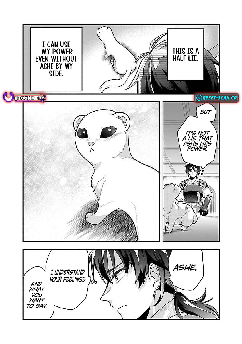 Wasurerareshi no Eiyuutan - Seiyuujo Party ni Yasashiki Tsuihou wo Sareta Otoko wa, Kioku ni Nokorazutomo Kanojo-tachi wo Sukuu Chapter 1 page 26 - 