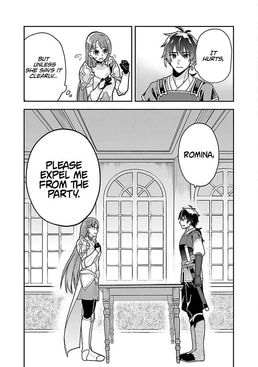Wasurerareshi no Eiyuutan - Seiyuujo Party ni Yasashiki Tsuihou wo Sareta Otoko wa, Kioku ni Nokorazutomo Kanojo-tachi wo Sukuu Chapter 1 page 29 - 