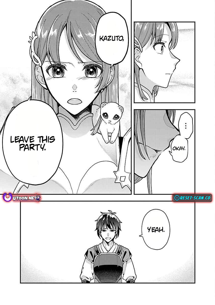 Wasurerareshi no Eiyuutan - Seiyuujo Party ni Yasashiki Tsuihou wo Sareta Otoko wa, Kioku ni Nokorazutomo Kanojo-tachi wo Sukuu Chapter 1 page 30 - 