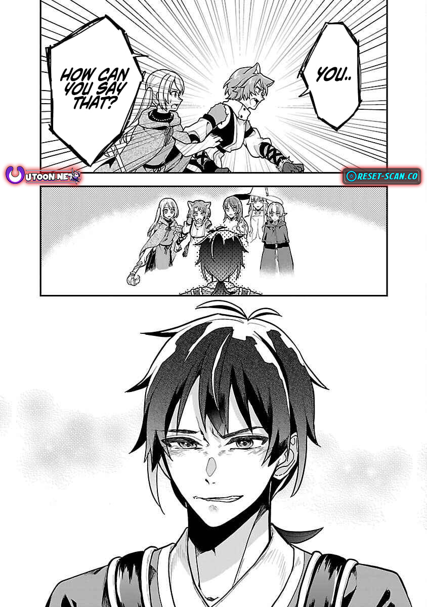 Wasurerareshi no Eiyuutan - Seiyuujo Party ni Yasashiki Tsuihou wo Sareta Otoko wa, Kioku ni Nokorazutomo Kanojo-tachi wo Sukuu Chapter 1 page 34 - 