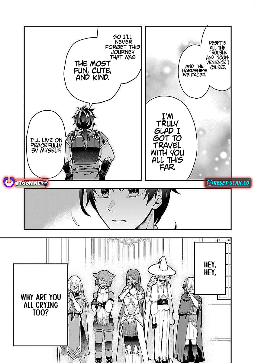 Wasurerareshi no Eiyuutan - Seiyuujo Party ni Yasashiki Tsuihou wo Sareta Otoko wa, Kioku ni Nokorazutomo Kanojo-tachi wo Sukuu Chapter 1 page 38 - 