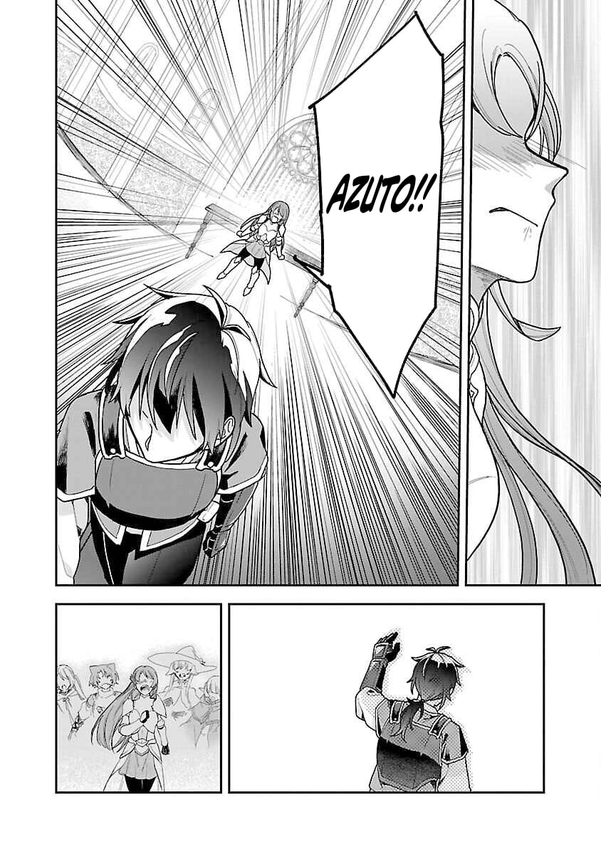 Wasurerareshi no Eiyuutan - Seiyuujo Party ni Yasashiki Tsuihou wo Sareta Otoko wa, Kioku ni Nokorazutomo Kanojo-tachi wo Sukuu Chapter 1 page 41 - 