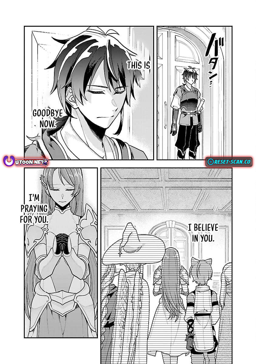 Wasurerareshi no Eiyuutan - Seiyuujo Party ni Yasashiki Tsuihou wo Sareta Otoko wa, Kioku ni Nokorazutomo Kanojo-tachi wo Sukuu Chapter 1 page 42 - 