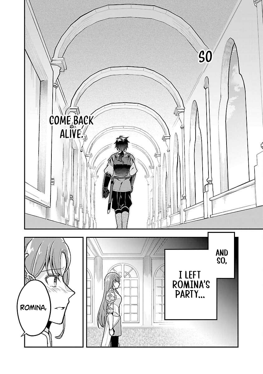 Wasurerareshi no Eiyuutan - Seiyuujo Party ni Yasashiki Tsuihou wo Sareta Otoko wa, Kioku ni Nokorazutomo Kanojo-tachi wo Sukuu Chapter 1 page 43 - 