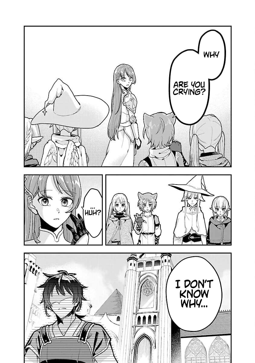 Wasurerareshi no Eiyuutan - Seiyuujo Party ni Yasashiki Tsuihou wo Sareta Otoko wa, Kioku ni Nokorazutomo Kanojo-tachi wo Sukuu Chapter 1 page 44 - 