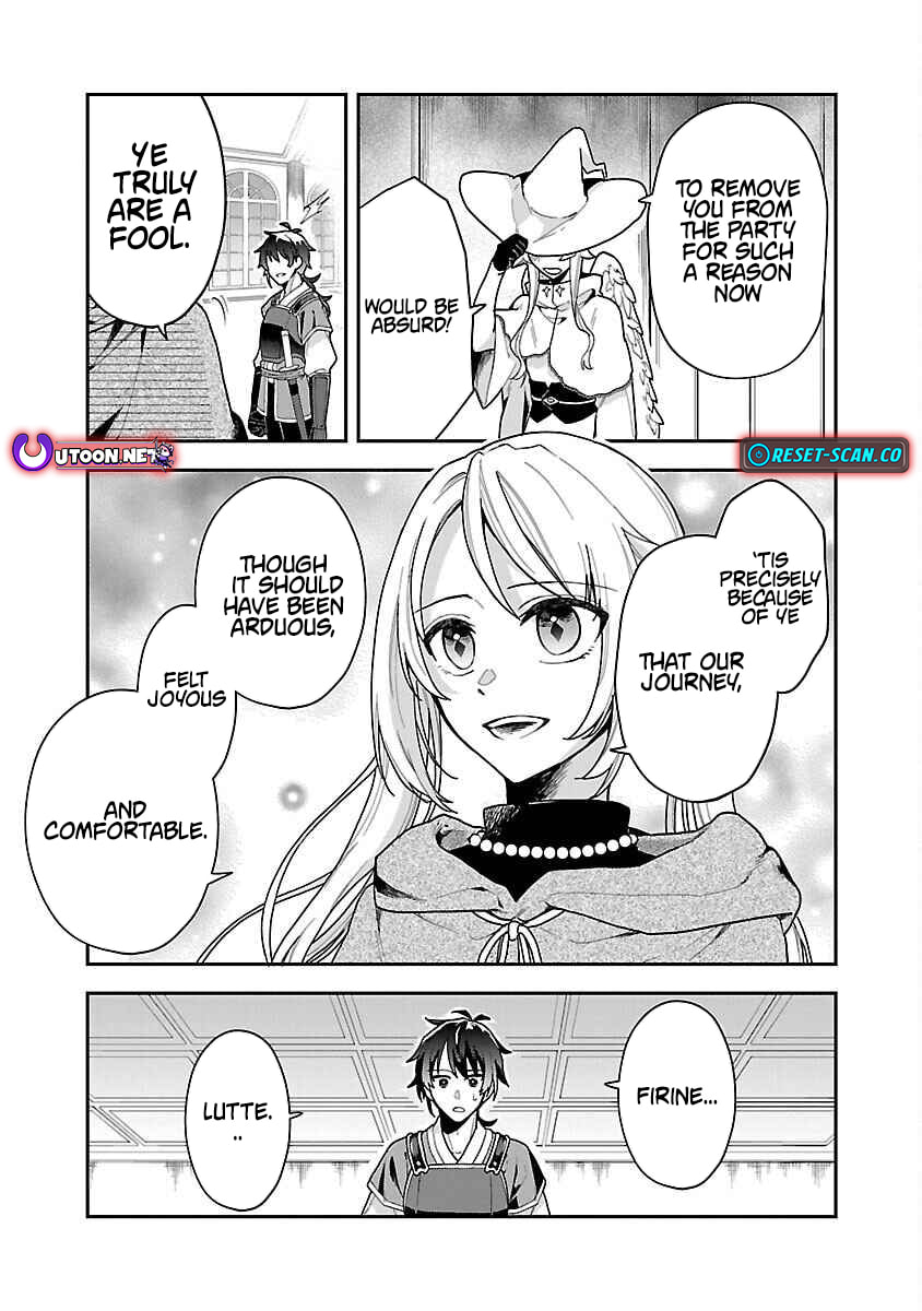 Wasurerareshi no Eiyuutan - Seiyuujo Party ni Yasashiki Tsuihou wo Sareta Otoko wa, Kioku ni Nokorazutomo Kanojo-tachi wo Sukuu Chapter 1 page 10 - 