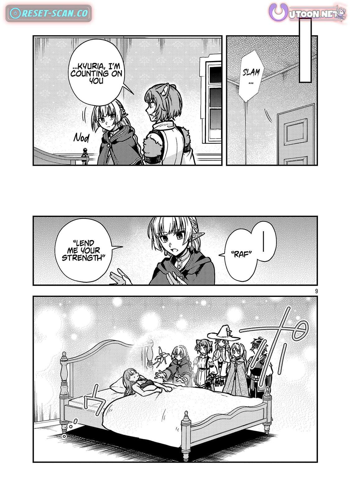 Wasurerareshi no Eiyuutan - Seiyuujo Party ni Yasashiki Tsuihou wo Sareta Otoko wa, Kioku ni Nokorazutomo Kanojo-tachi wo Sukuu Chapter 10.1 page 10 - 