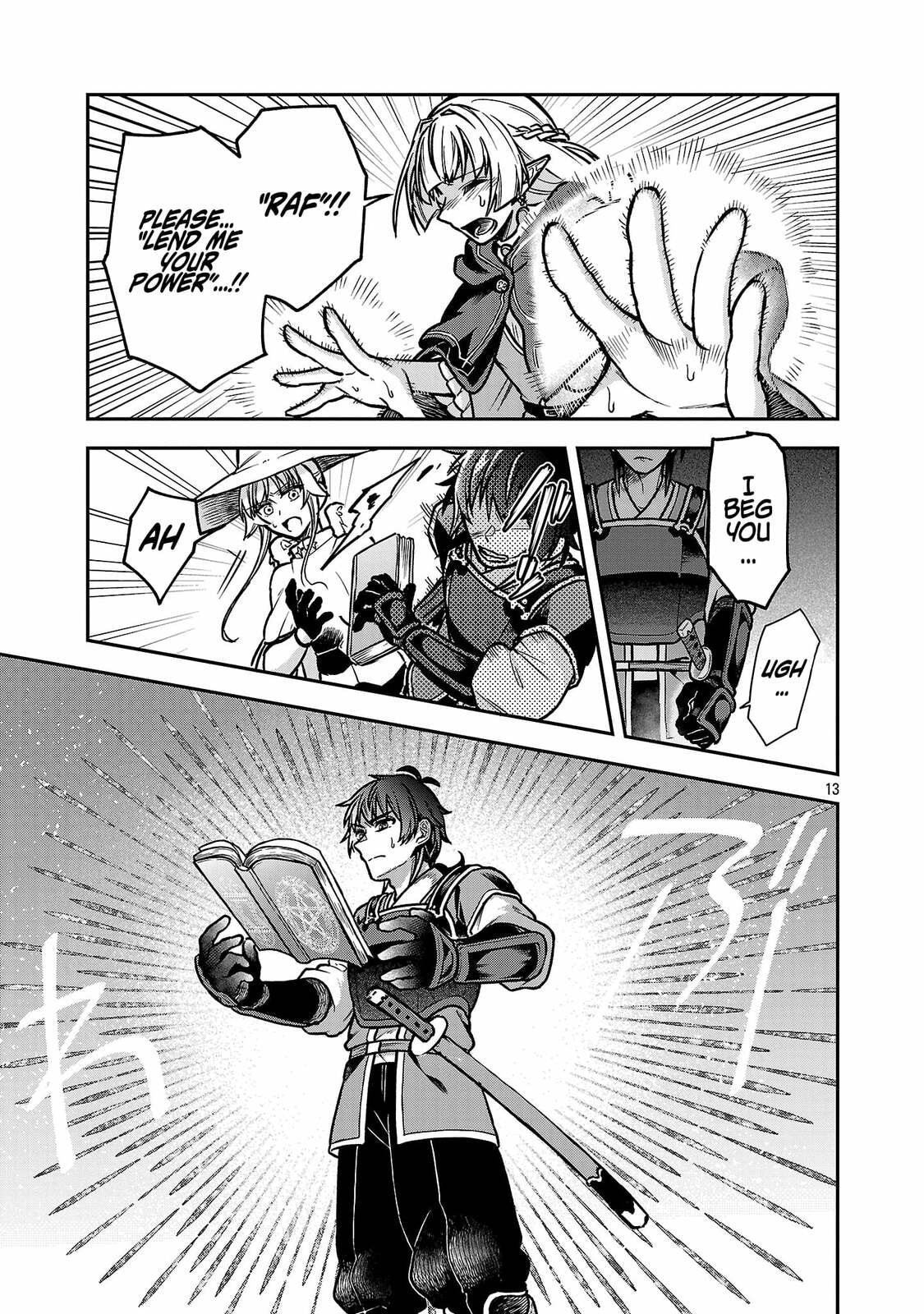Wasurerareshi no Eiyuutan - Seiyuujo Party ni Yasashiki Tsuihou wo Sareta Otoko wa, Kioku ni Nokorazutomo Kanojo-tachi wo Sukuu Chapter 10.2 page 4 - 