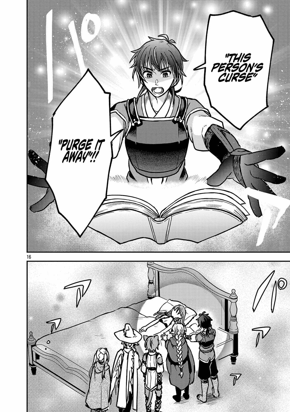 Wasurerareshi no Eiyuutan - Seiyuujo Party ni Yasashiki Tsuihou wo Sareta Otoko wa, Kioku ni Nokorazutomo Kanojo-tachi wo Sukuu Chapter 10.2 page 7 - 