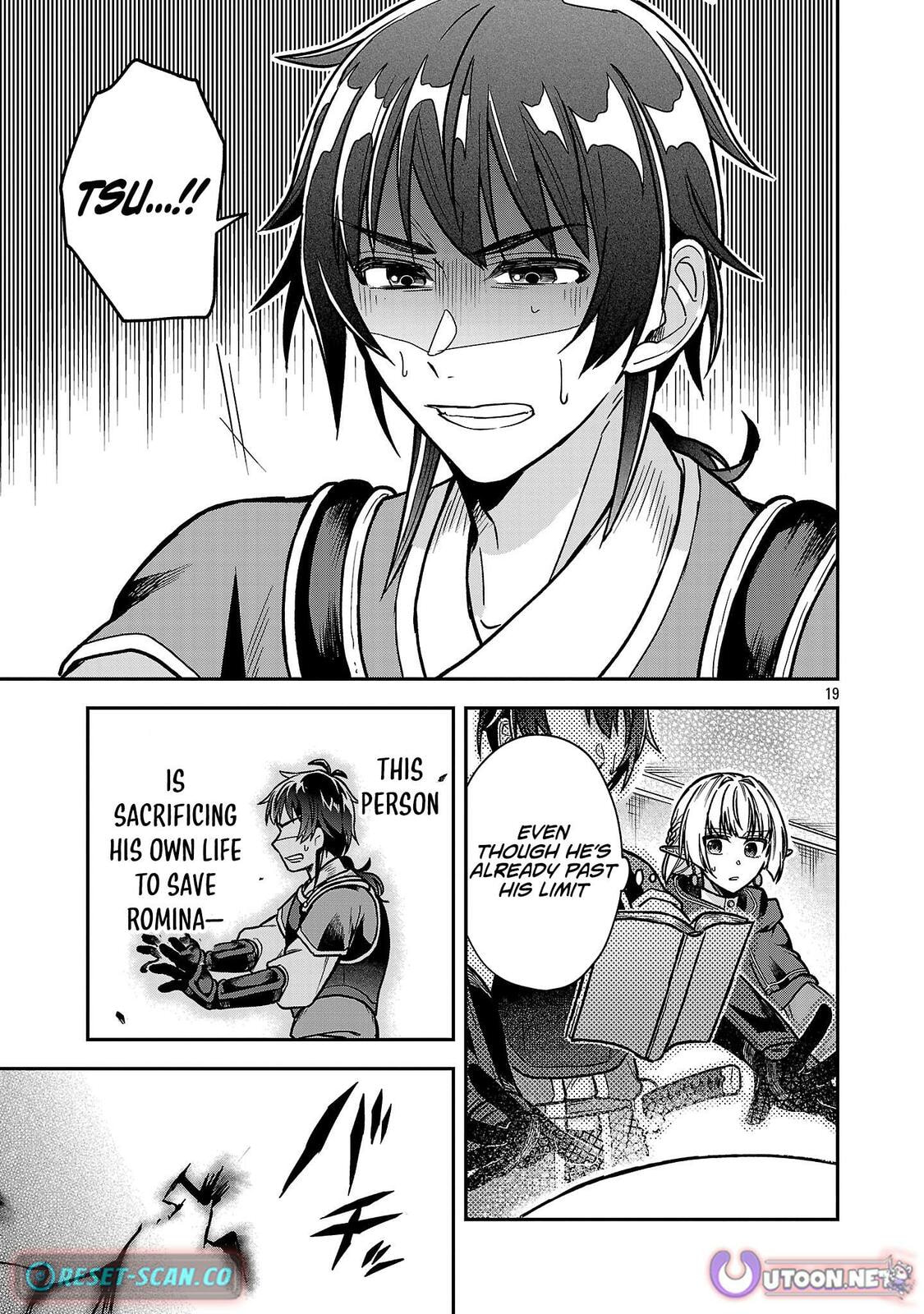 Wasurerareshi no Eiyuutan - Seiyuujo Party ni Yasashiki Tsuihou wo Sareta Otoko wa, Kioku ni Nokorazutomo Kanojo-tachi wo Sukuu Chapter 10.2 page 10 - 