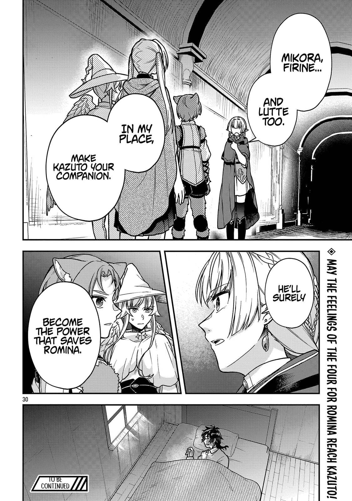 Wasurerareshi no Eiyuutan - Seiyuujo Party ni Yasashiki Tsuihou wo Sareta Otoko wa, Kioku ni Nokorazutomo Kanojo-tachi wo Sukuu Chapter 10.3 page 11 - 