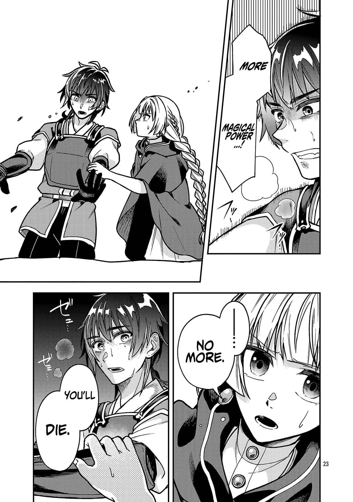 Wasurerareshi no Eiyuutan - Seiyuujo Party ni Yasashiki Tsuihou wo Sareta Otoko wa, Kioku ni Nokorazutomo Kanojo-tachi wo Sukuu Chapter 10.3 page 4 - 