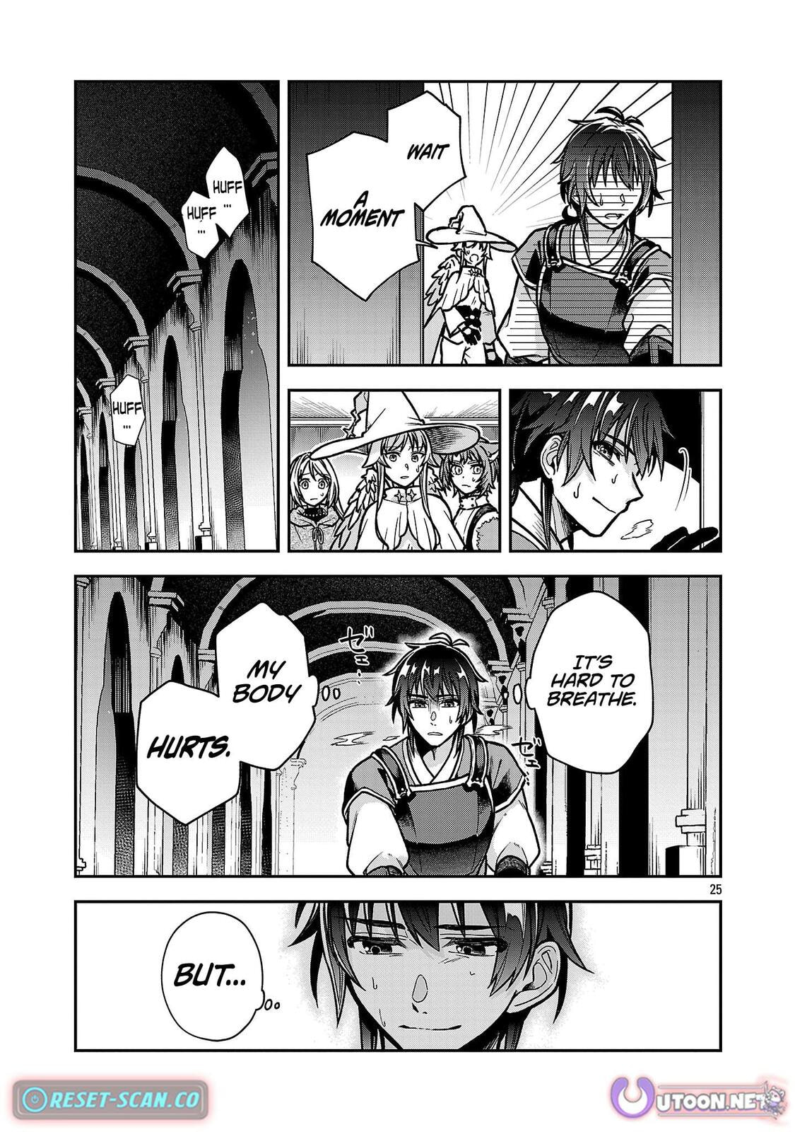 Wasurerareshi no Eiyuutan - Seiyuujo Party ni Yasashiki Tsuihou wo Sareta Otoko wa, Kioku ni Nokorazutomo Kanojo-tachi wo Sukuu Chapter 10.3 page 6 - 