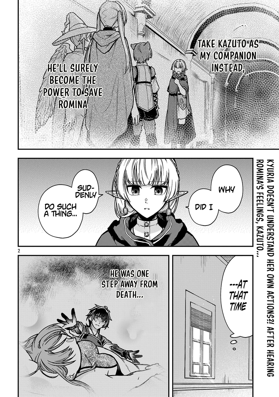 Wasurerareshi no Eiyuutan - Seiyuujo Party ni Yasashiki Tsuihou wo Sareta Otoko wa, Kioku ni Nokorazutomo Kanojo-tachi wo Sukuu Chapter 11.1 page 2 - 