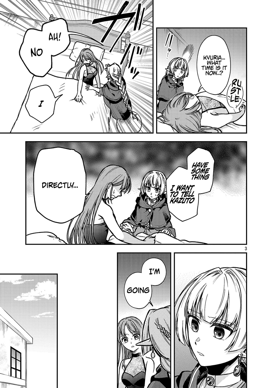 Wasurerareshi no Eiyuutan - Seiyuujo Party ni Yasashiki Tsuihou wo Sareta Otoko wa, Kioku ni Nokorazutomo Kanojo-tachi wo Sukuu Chapter 11.1 page 3 - 