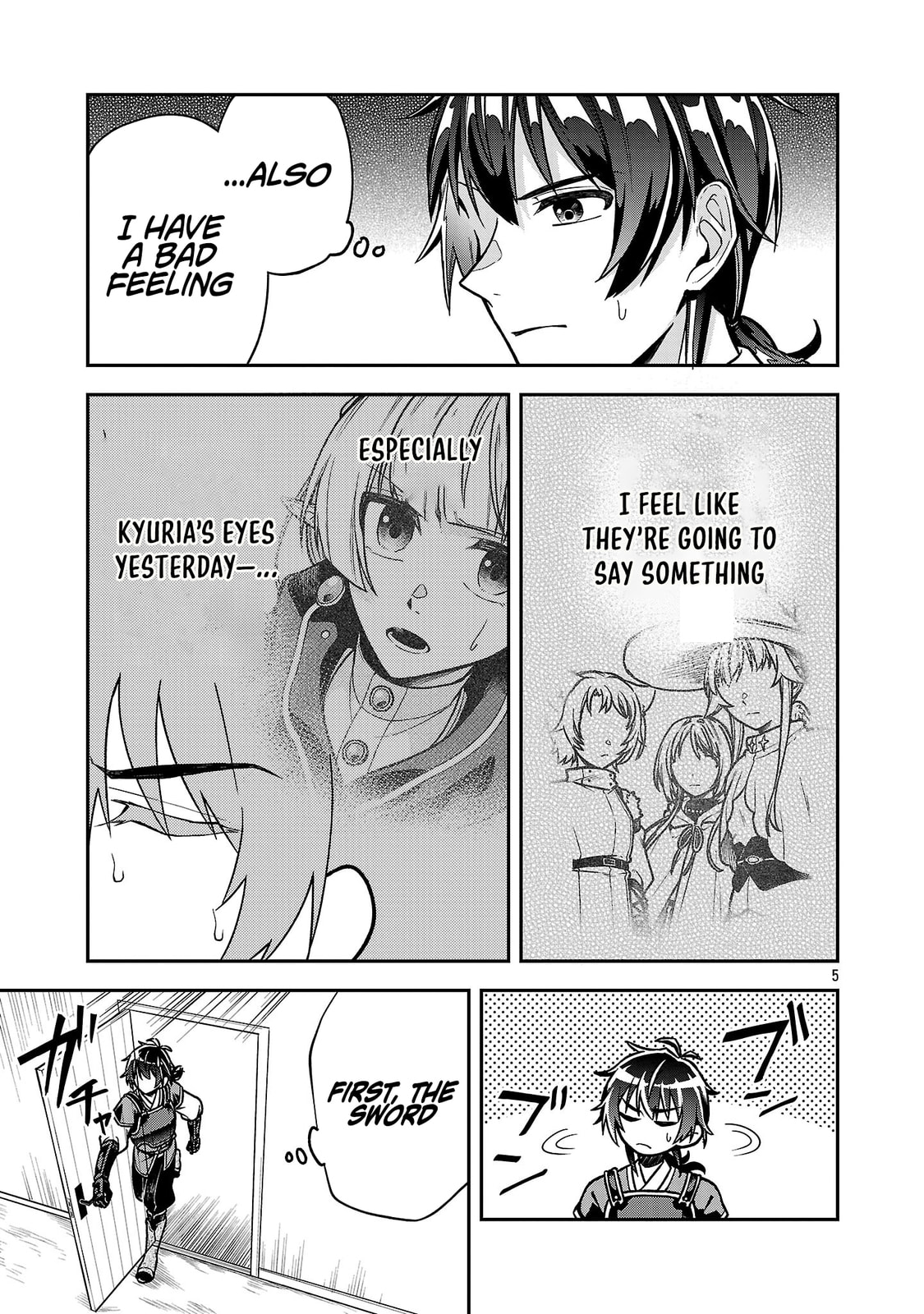 Wasurerareshi no Eiyuutan - Seiyuujo Party ni Yasashiki Tsuihou wo Sareta Otoko wa, Kioku ni Nokorazutomo Kanojo-tachi wo Sukuu Chapter 11.1 page 5 - 