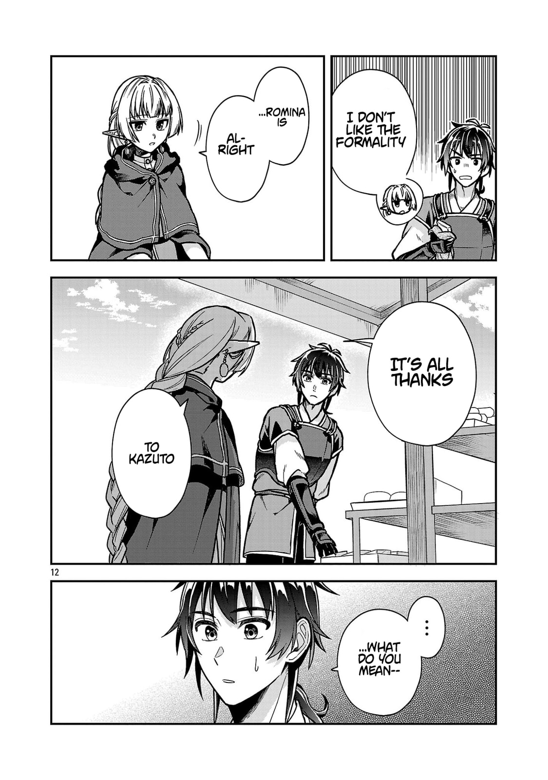 Wasurerareshi no Eiyuutan - Seiyuujo Party ni Yasashiki Tsuihou wo Sareta Otoko wa, Kioku ni Nokorazutomo Kanojo-tachi wo Sukuu Chapter 11.2 page 2 - 