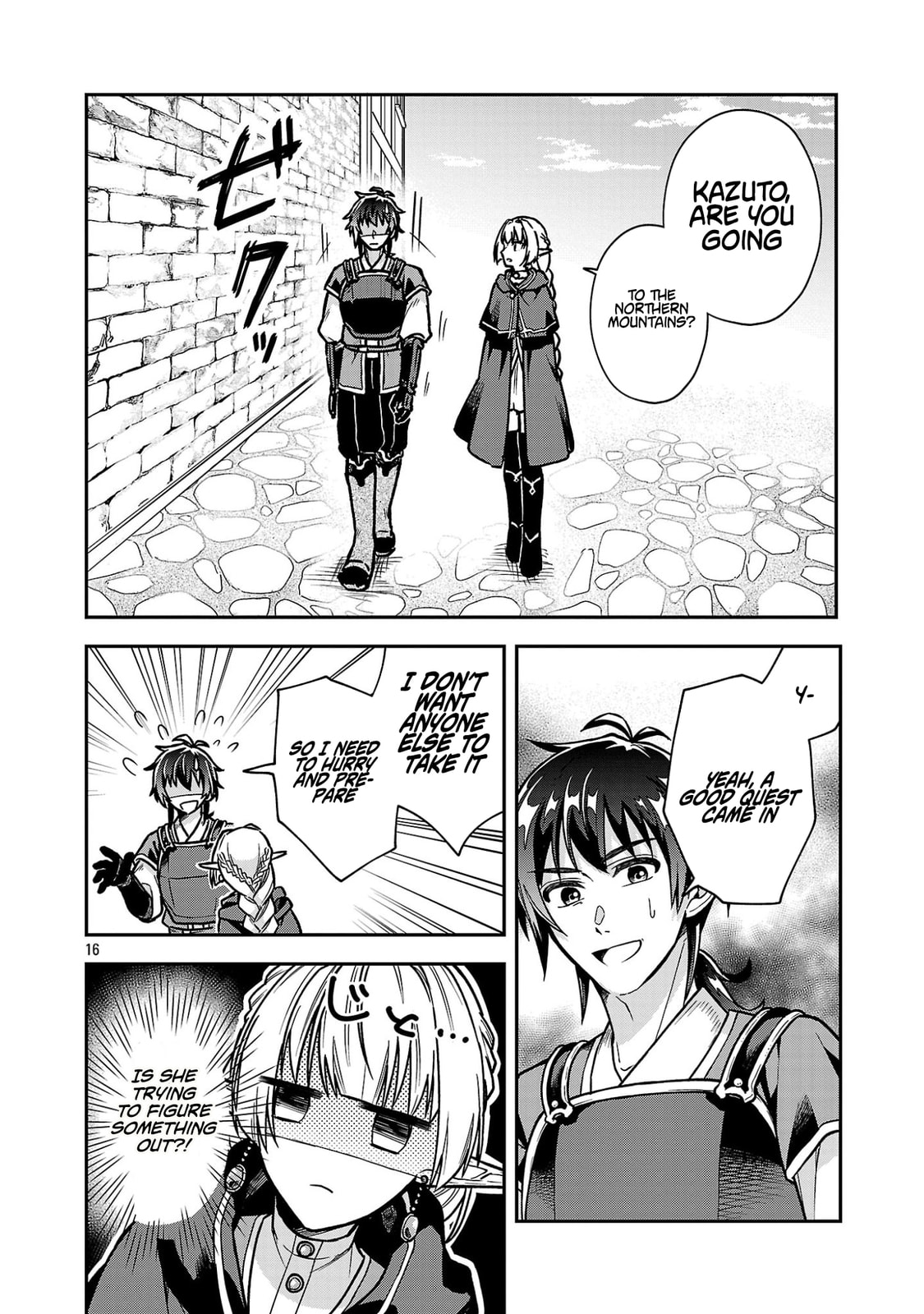 Wasurerareshi no Eiyuutan - Seiyuujo Party ni Yasashiki Tsuihou wo Sareta Otoko wa, Kioku ni Nokorazutomo Kanojo-tachi wo Sukuu Chapter 11.2 page 6 - 