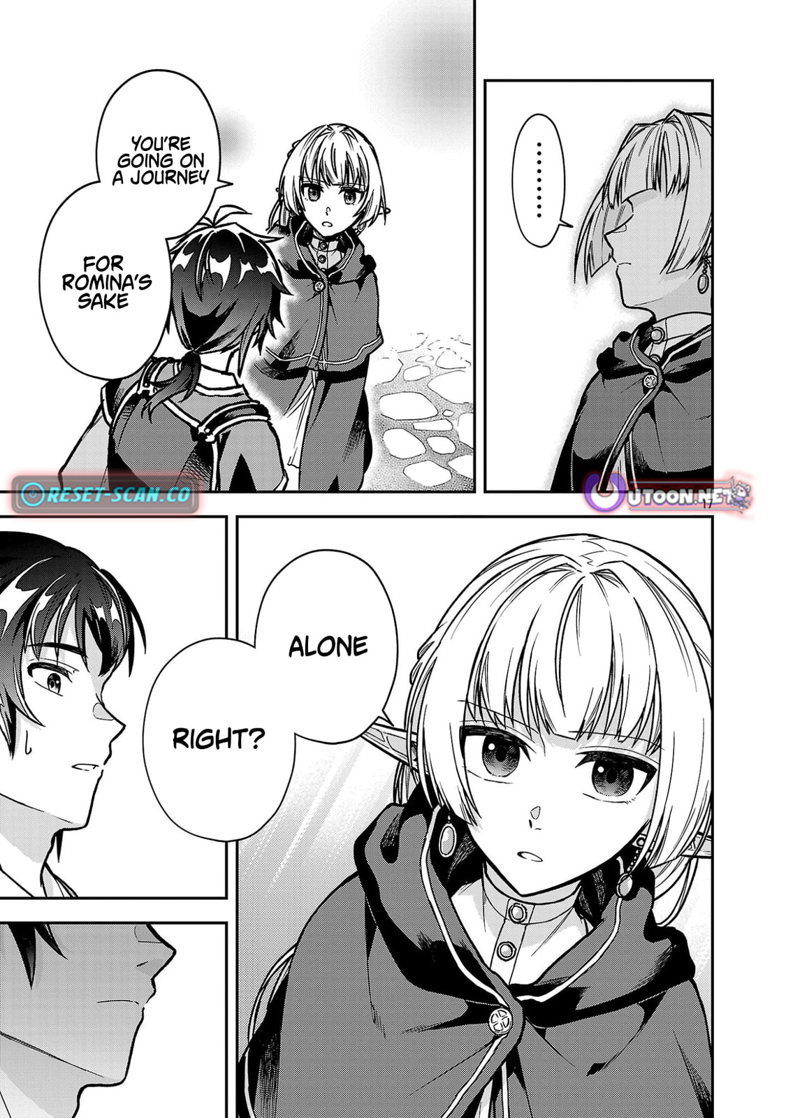 Wasurerareshi no Eiyuutan - Seiyuujo Party ni Yasashiki Tsuihou wo Sareta Otoko wa, Kioku ni Nokorazutomo Kanojo-tachi wo Sukuu Chapter 11.2 page 7 - 