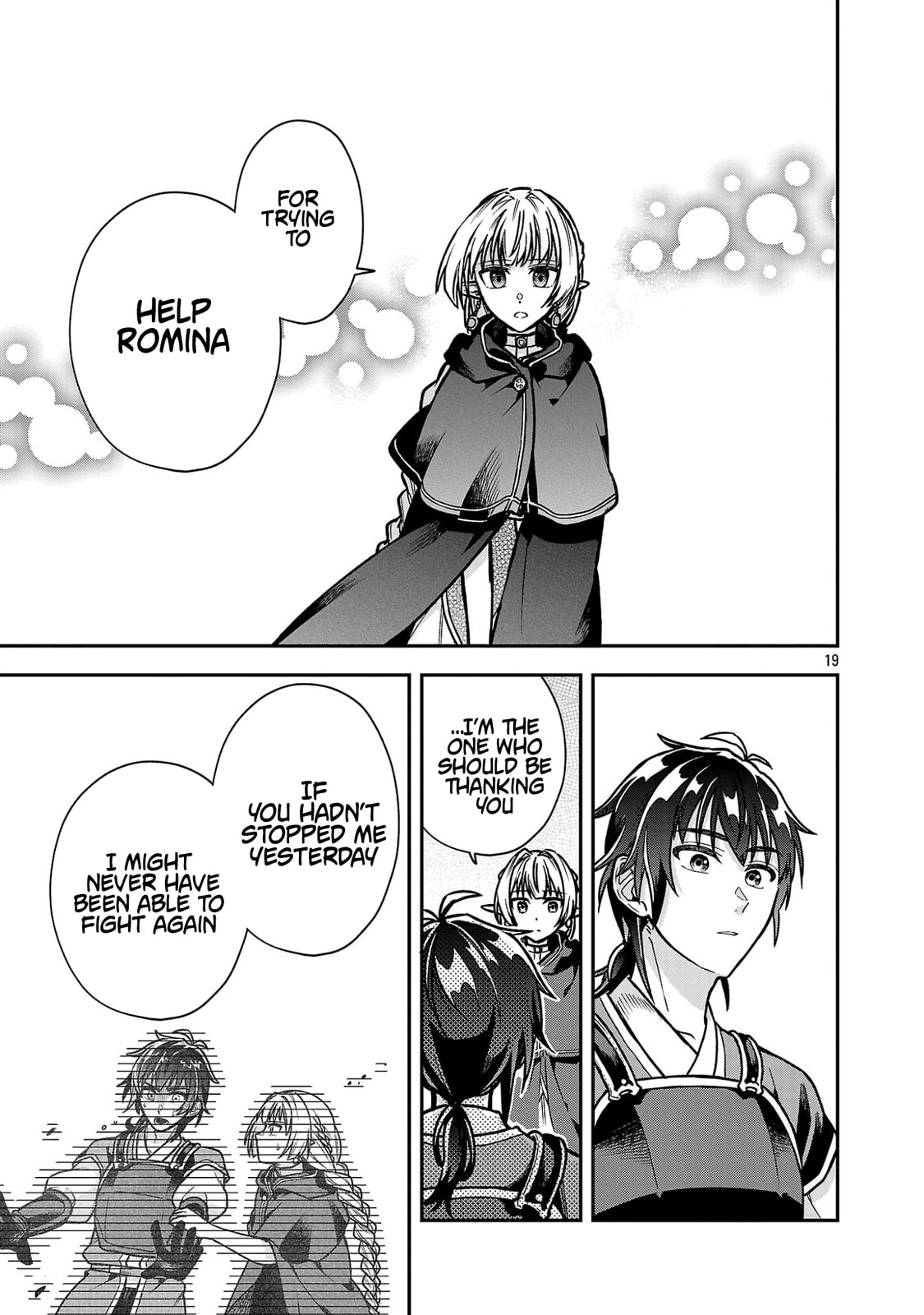 Wasurerareshi no Eiyuutan - Seiyuujo Party ni Yasashiki Tsuihou wo Sareta Otoko wa, Kioku ni Nokorazutomo Kanojo-tachi wo Sukuu Chapter 11.2 page 9 - 