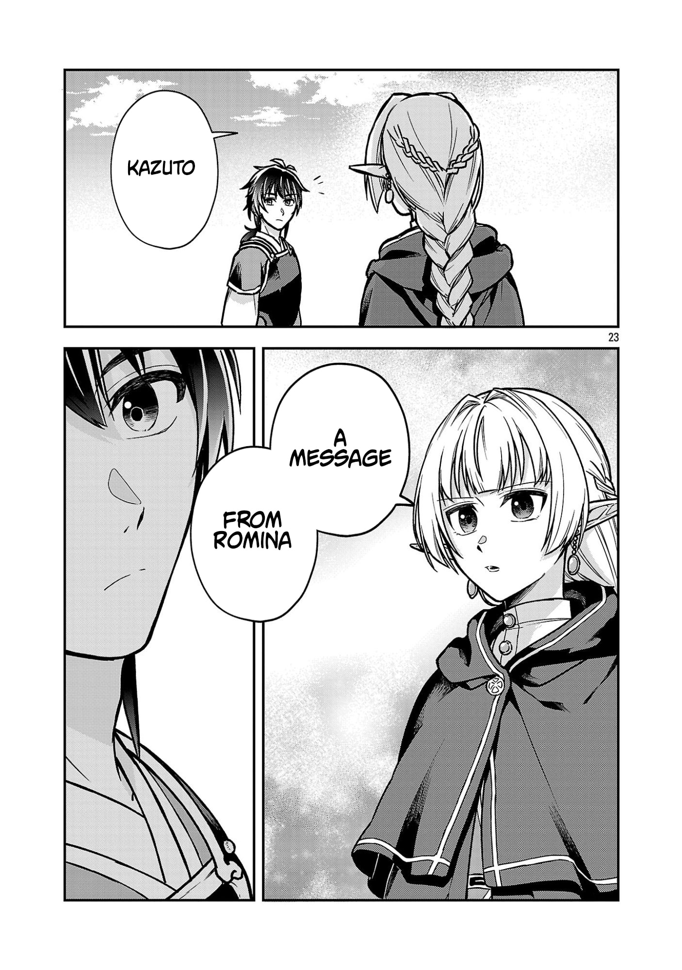 Wasurerareshi no Eiyuutan - Seiyuujo Party ni Yasashiki Tsuihou wo Sareta Otoko wa, Kioku ni Nokorazutomo Kanojo-tachi wo Sukuu Chapter 11.3 page 3 - 