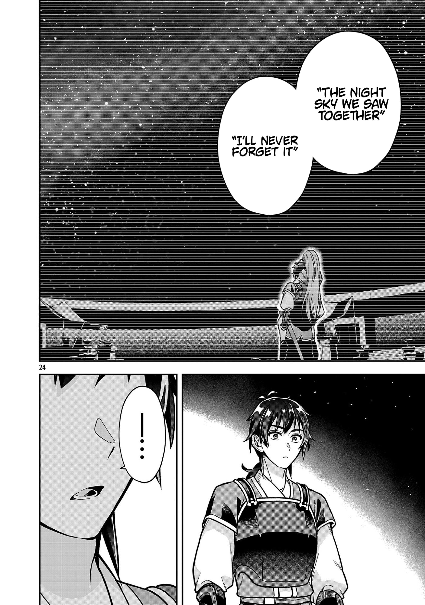 Wasurerareshi no Eiyuutan - Seiyuujo Party ni Yasashiki Tsuihou wo Sareta Otoko wa, Kioku ni Nokorazutomo Kanojo-tachi wo Sukuu Chapter 11.3 page 4 - 