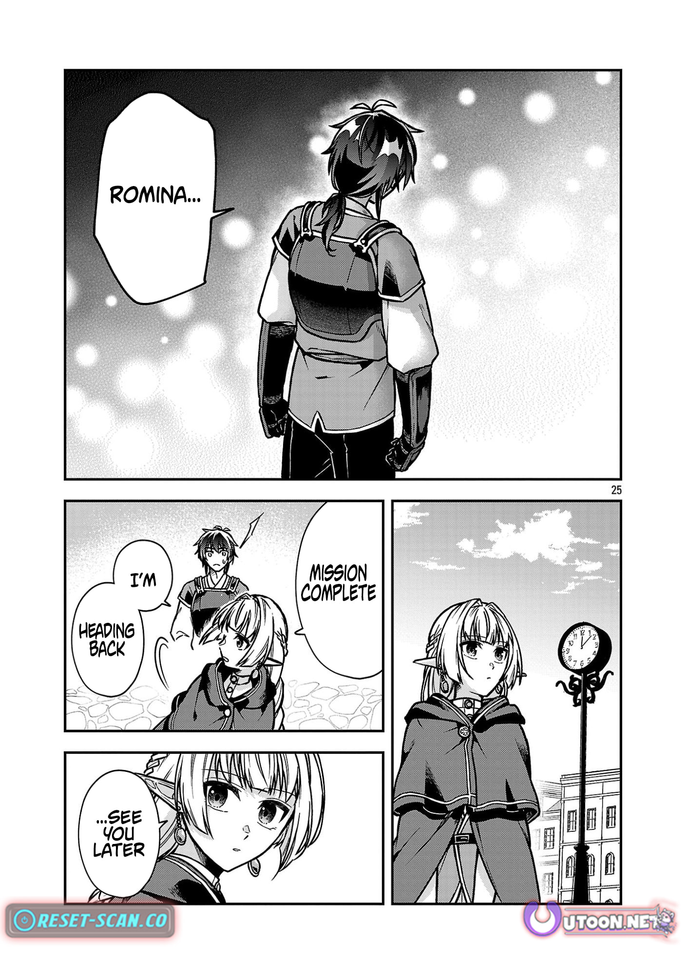 Wasurerareshi no Eiyuutan - Seiyuujo Party ni Yasashiki Tsuihou wo Sareta Otoko wa, Kioku ni Nokorazutomo Kanojo-tachi wo Sukuu Chapter 11.3 page 5 - 
