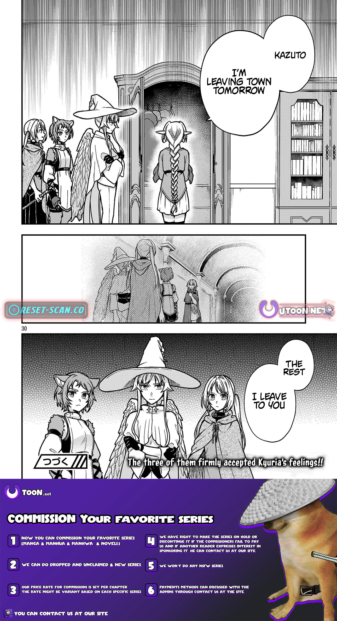 Wasurerareshi no Eiyuutan - Seiyuujo Party ni Yasashiki Tsuihou wo Sareta Otoko wa, Kioku ni Nokorazutomo Kanojo-tachi wo Sukuu Chapter 11.3 page 10 - 