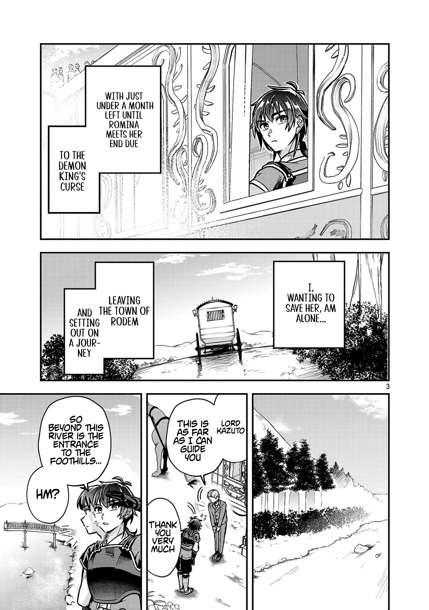 Wasurerareshi no Eiyuutan - Seiyuujo Party ni Yasashiki Tsuihou wo Sareta Otoko wa, Kioku ni Nokorazutomo Kanojo-tachi wo Sukuu Chapter 12.1 page 3 - 