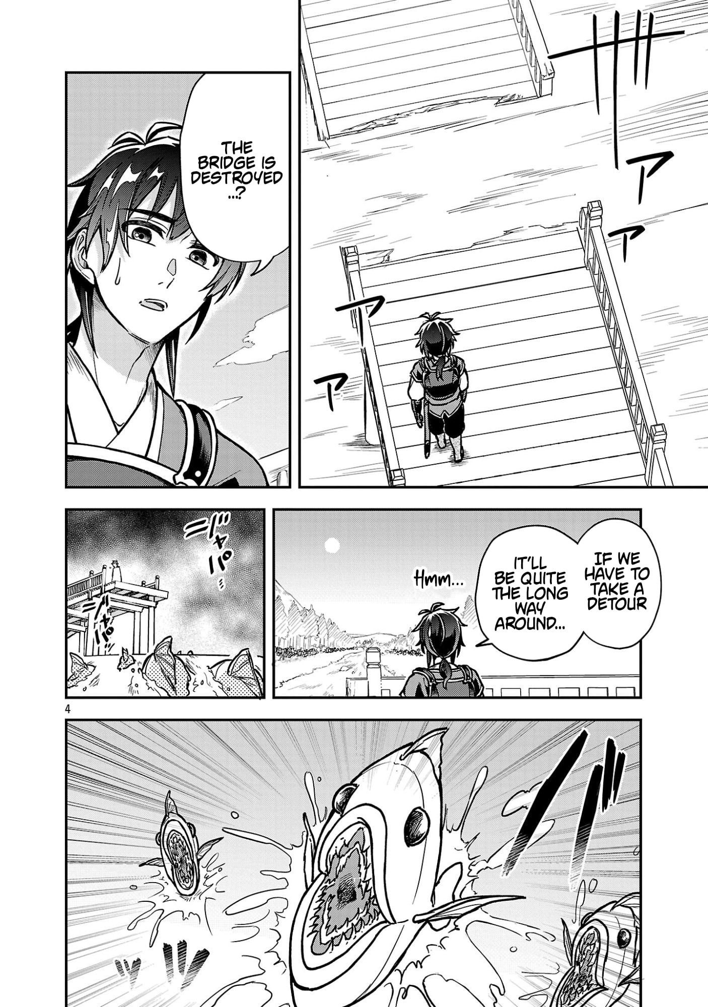 Wasurerareshi no Eiyuutan - Seiyuujo Party ni Yasashiki Tsuihou wo Sareta Otoko wa, Kioku ni Nokorazutomo Kanojo-tachi wo Sukuu Chapter 12.1 page 4 - 