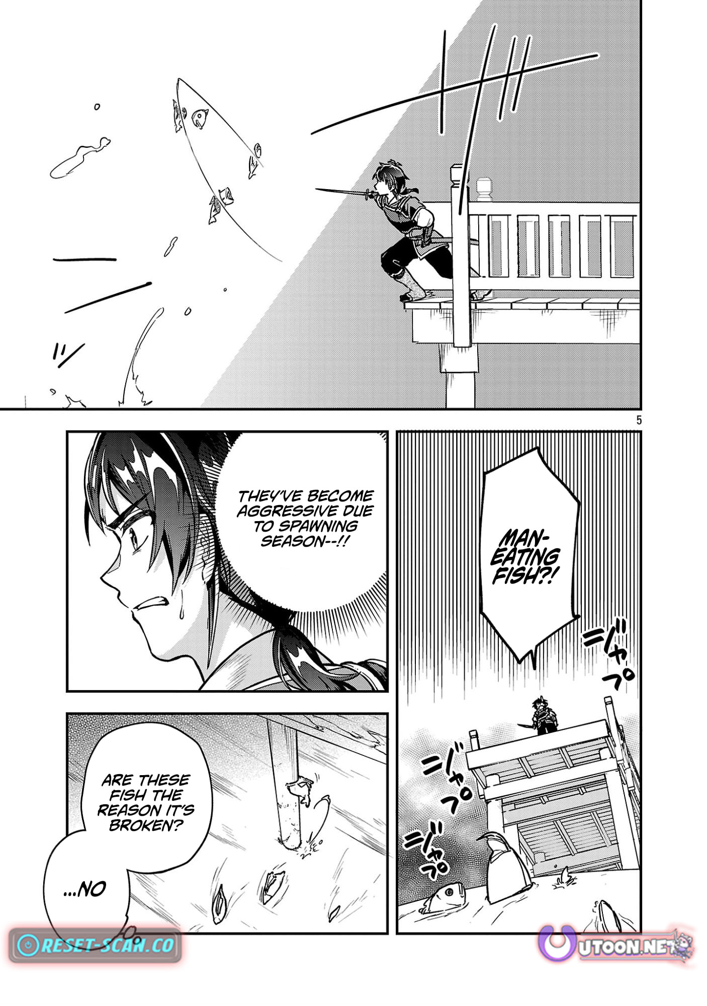 Wasurerareshi no Eiyuutan - Seiyuujo Party ni Yasashiki Tsuihou wo Sareta Otoko wa, Kioku ni Nokorazutomo Kanojo-tachi wo Sukuu Chapter 12.1 page 5 - 