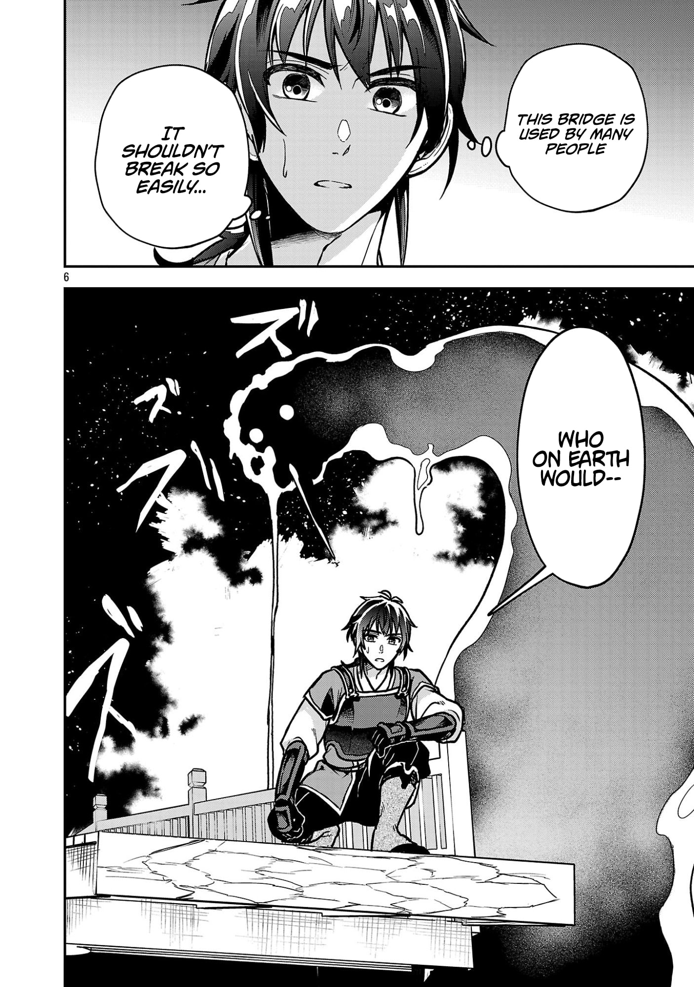 Wasurerareshi no Eiyuutan - Seiyuujo Party ni Yasashiki Tsuihou wo Sareta Otoko wa, Kioku ni Nokorazutomo Kanojo-tachi wo Sukuu Chapter 12.1 page 6 - 