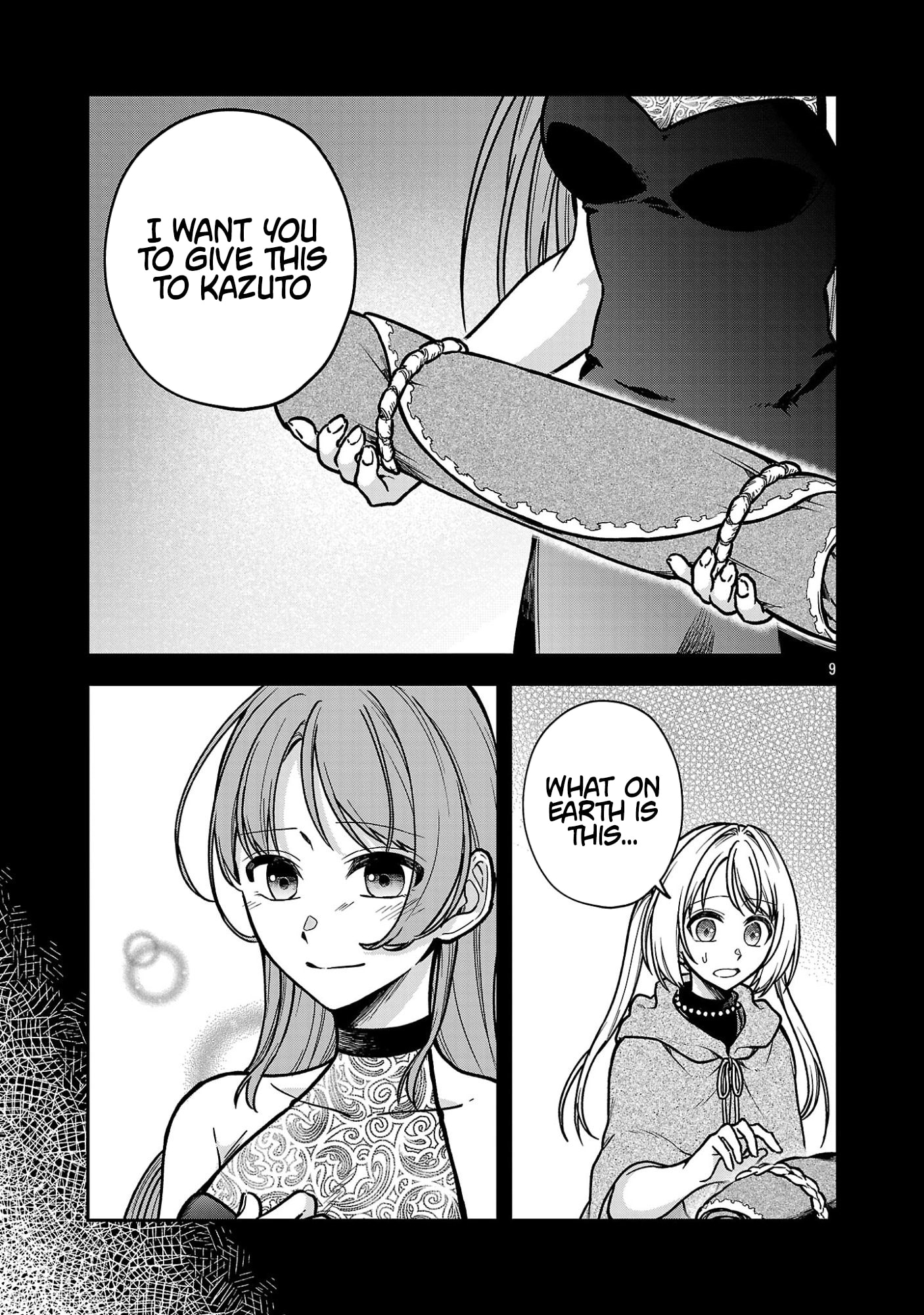 Wasurerareshi no Eiyuutan - Seiyuujo Party ni Yasashiki Tsuihou wo Sareta Otoko wa, Kioku ni Nokorazutomo Kanojo-tachi wo Sukuu Chapter 12.1 page 9 - 