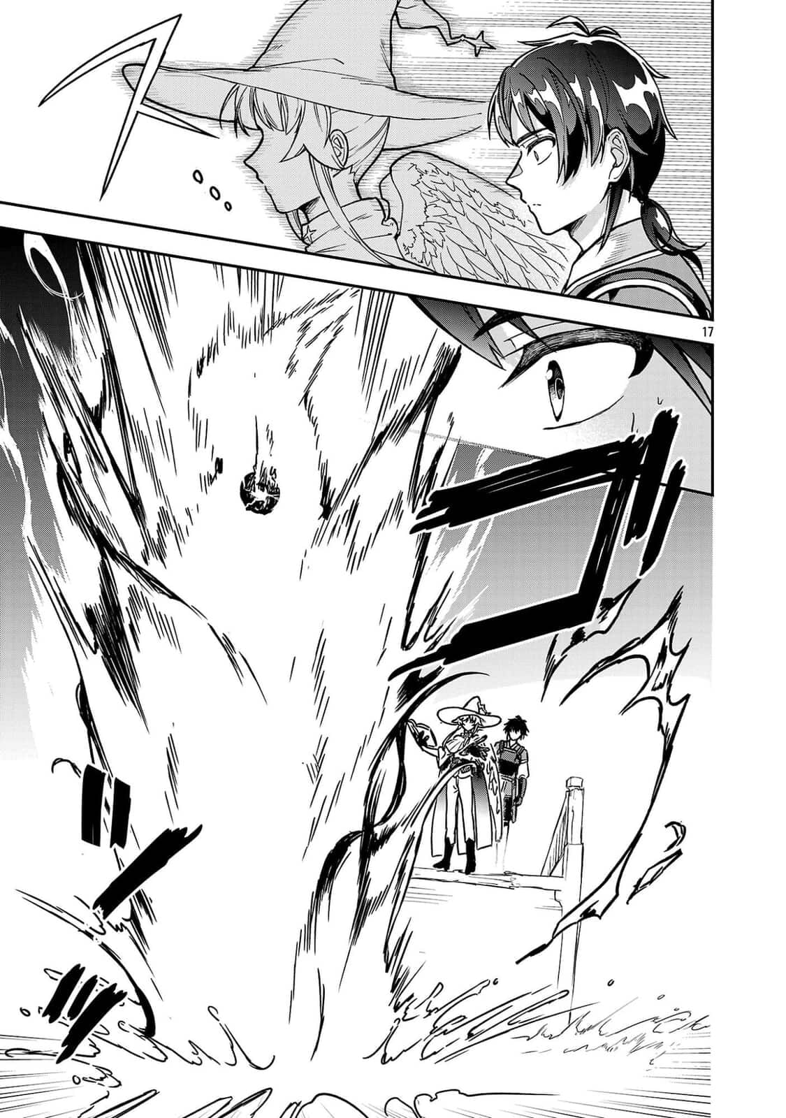 Wasurerareshi no Eiyuutan - Seiyuujo Party ni Yasashiki Tsuihou wo Sareta Otoko wa, Kioku ni Nokorazutomo Kanojo-tachi wo Sukuu Chapter 12.2 page 7 - 