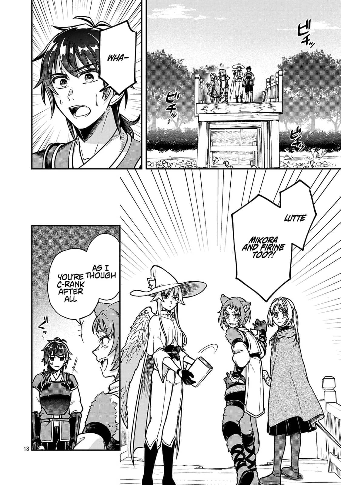 Wasurerareshi no Eiyuutan - Seiyuujo Party ni Yasashiki Tsuihou wo Sareta Otoko wa, Kioku ni Nokorazutomo Kanojo-tachi wo Sukuu Chapter 12.2 page 8 - 