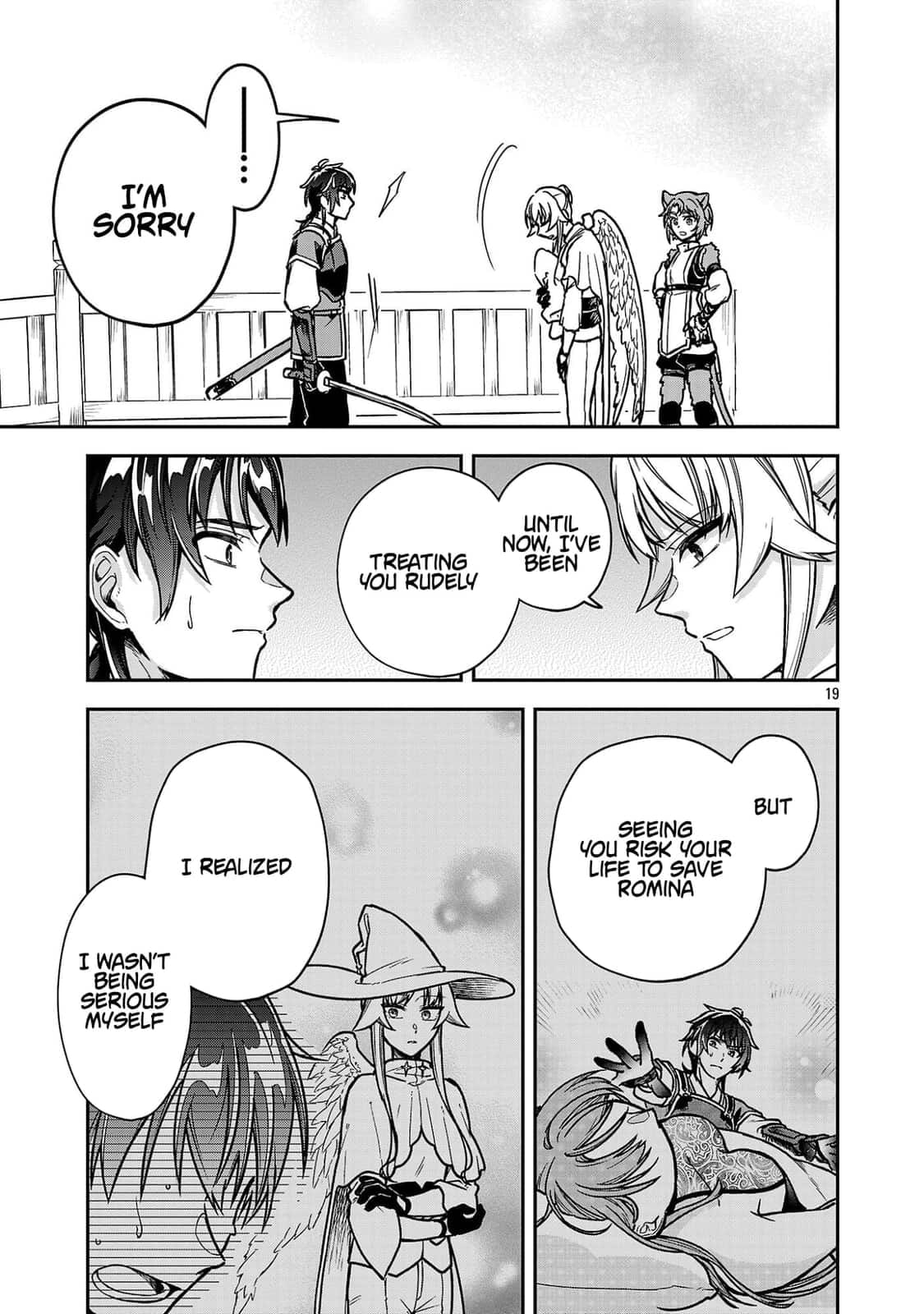 Wasurerareshi no Eiyuutan - Seiyuujo Party ni Yasashiki Tsuihou wo Sareta Otoko wa, Kioku ni Nokorazutomo Kanojo-tachi wo Sukuu Chapter 12.2 page 9 - 