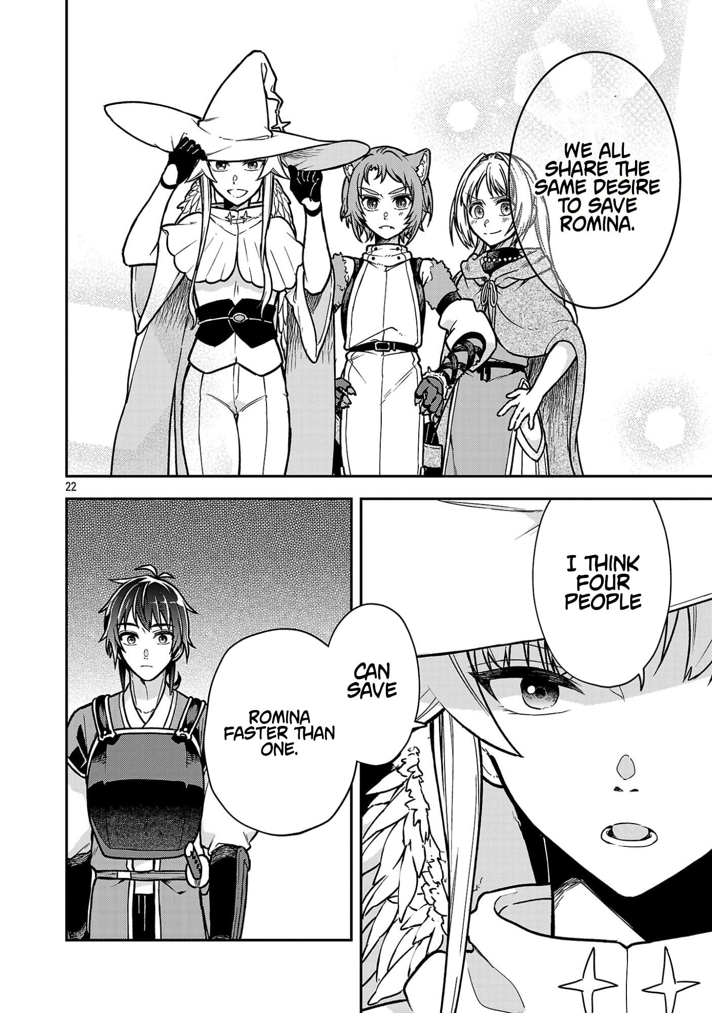 Wasurerareshi no Eiyuutan - Seiyuujo Party ni Yasashiki Tsuihou wo Sareta Otoko wa, Kioku ni Nokorazutomo Kanojo-tachi wo Sukuu Chapter 12.3 page 2 - 