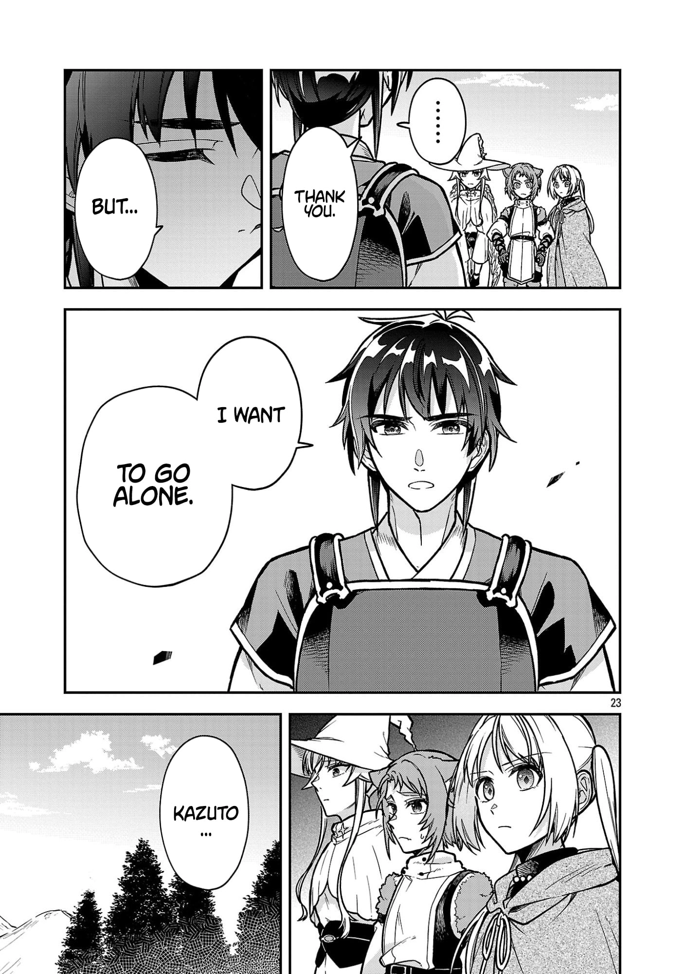 Wasurerareshi no Eiyuutan - Seiyuujo Party ni Yasashiki Tsuihou wo Sareta Otoko wa, Kioku ni Nokorazutomo Kanojo-tachi wo Sukuu Chapter 12.3 page 3 - 